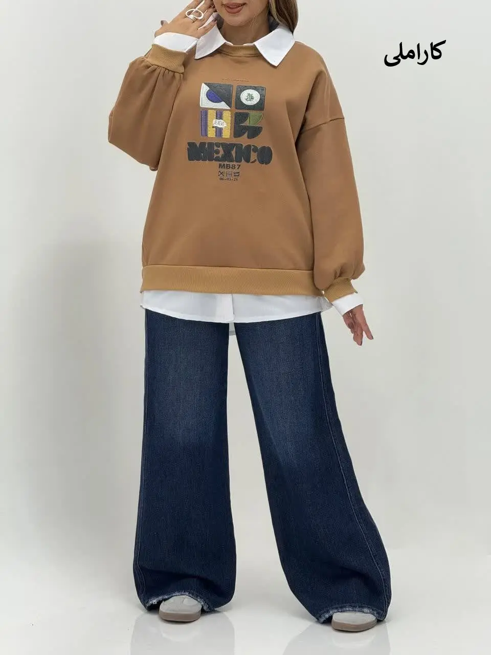 3810-دورس وارداتی Life